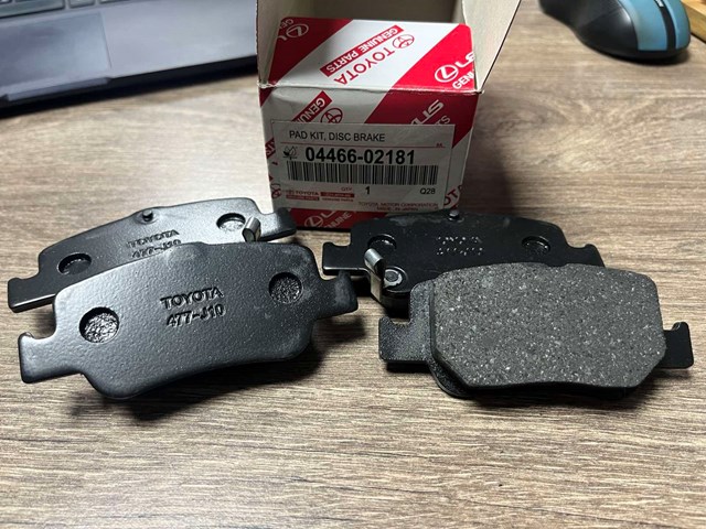 Задні колодки 0446602181 TOYOTA