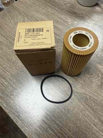 Масляний фільтр двигуна 06D115562 VAG