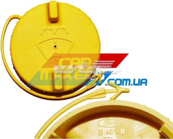 Кришка бака омивача 1055165 FORD