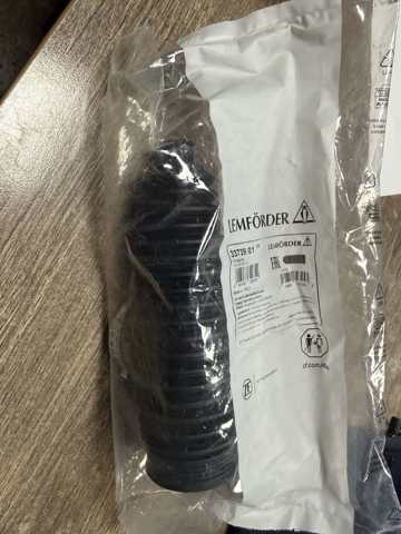 Пильник рейки Skoda Octavia 3 A7