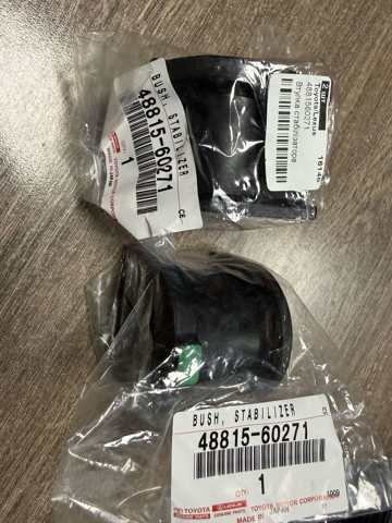 Подушка стабілізатора 4881560271 TOYOTA