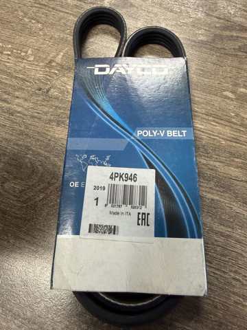 Ремінь приводний, агрегатів 4PK946 DAYCO