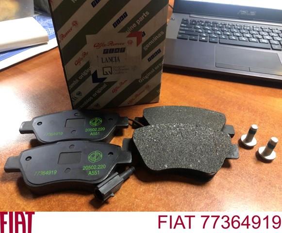 Колодки передні 77364919 FIAT