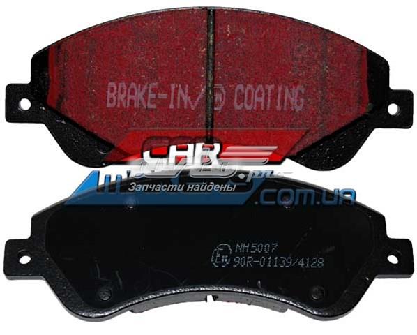 Колодки передні DP1916 EBC BRAKES