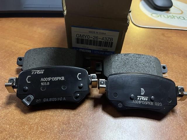 Колодки на гальмо задній дисковий GMY02643ZB MAZDA