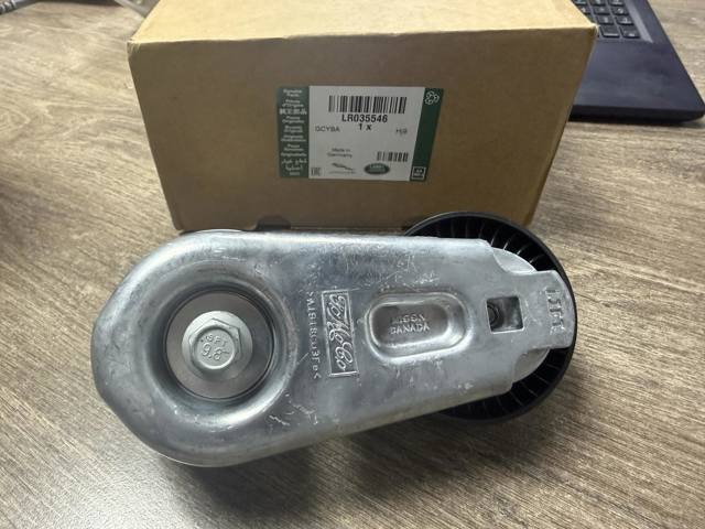 Натяжна планка поліклинового ременя LR035546 LAND ROVER