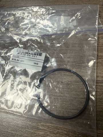 Кільце ущільнювача фільтра АКПП N91084501 VAG