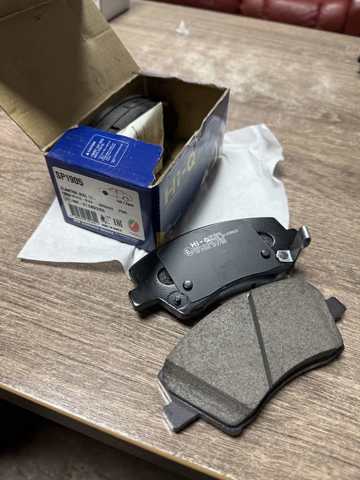 Передні гальмівні колодки SP1905 HI-Q