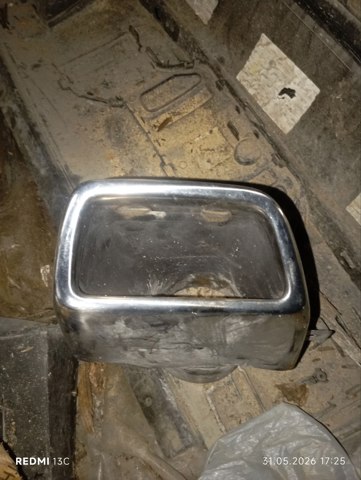 Пристрій іскропогашуючий 9831441880 PEUGEOT