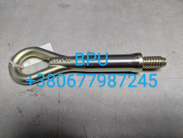 Крюк буксирувальний Ford Fiesta Mk6