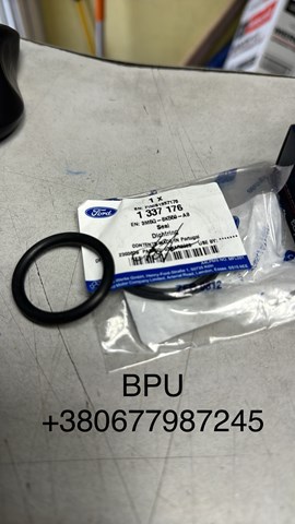 Ущільнююче кільце патрубка радіатора 1308102 FORD