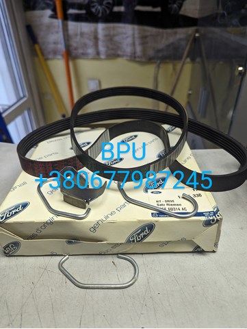 Привід допоміжних агрегатів 1365336 FORD