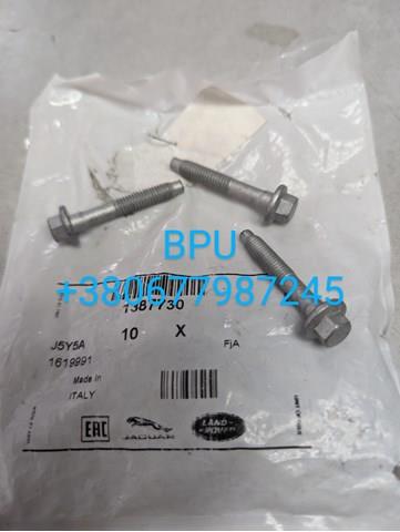Болт кріплення форсунки 1387730 LAND ROVER