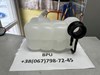 Бачок розширювальний 4322ZB1 POLCAR