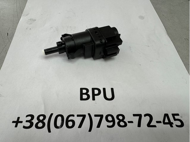 Жабка стопів 4832217 FORD