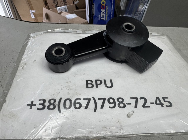 Задня опора двигуна 533913 GSP