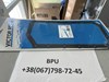 Прокладка піддону картера двигуна, нижня 713700400 VICTOR REINZ