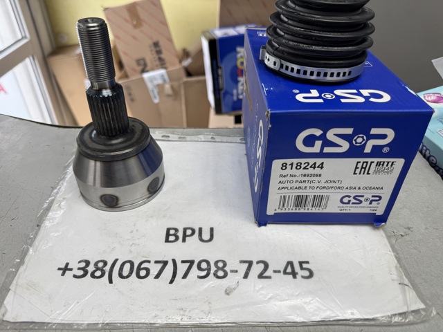 Шарнір приводу зовнішній 818244 GSP