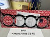 Прокладка ГБЦ Land Rover Range Rover 2