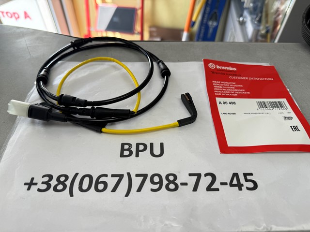 Датчик зносу гальмівних колодок, передній A00498 BREMBO