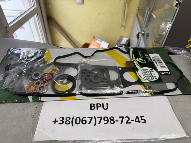 Комплект прокладок двигуна, нижній CK9346 BGA