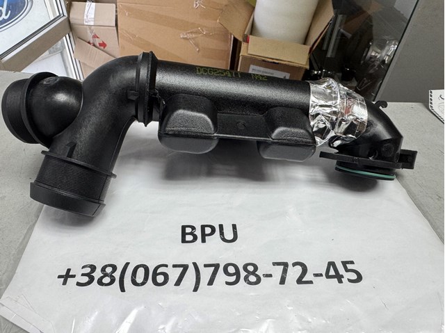 Резонатор впускного колектора DCG254TT THERMOTEC