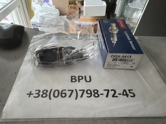 Лямбда-датчик DOX0413 DENSO