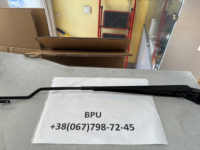 Важіль склоочисника EWBFR008 NTY