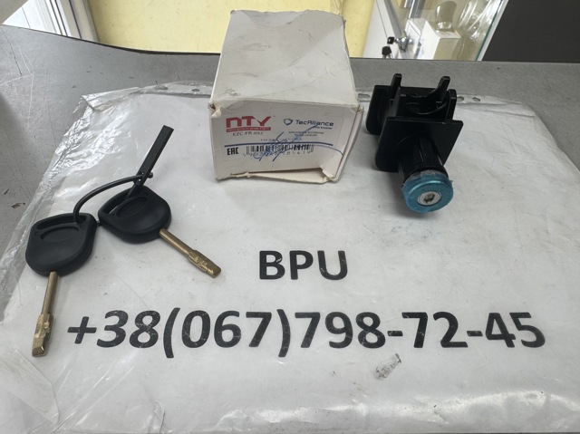 Личинка замку капоту EZCFR093 NTY