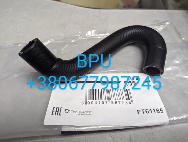 Шланг (патрубок) радіатор EGR, подача FT61165 FAST