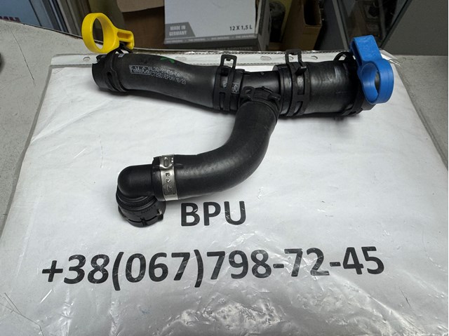 Шланг (патрубок) радіатор EGR, подача LR022718 LAND ROVER