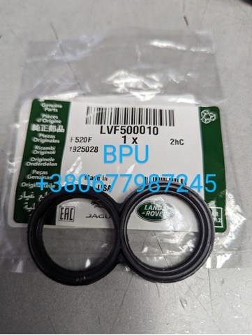 Прокладка кронштейна маслянного фільтра LVF500010 LAND ROVER