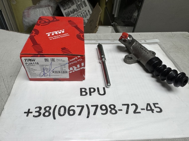 Актуатор зчеплення PJA116 TRW