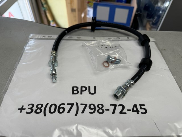 Шланг гальмівний передній SHB500124 BRITPART