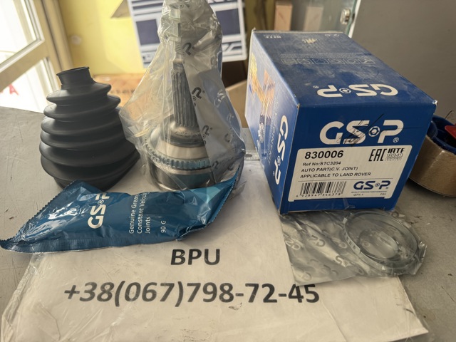 ШРУС зовнішній STC3204 BRITPART