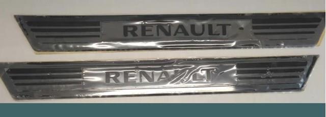 Накладка дверного порога внутрішня, передня комплект 8201319784 RENAULT
