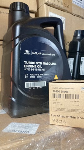Масло рухове Hyundai I30