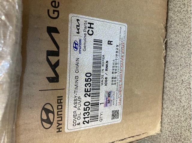 Маслонасос 213502E350 HYUNDAI