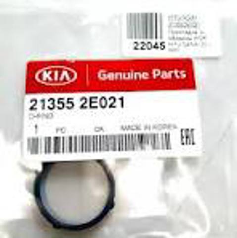 Прокладка передньої кришки двигуна, нижня 213552E021 HYUNDAI