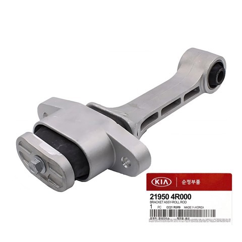 Передня опора двигуна 219504R000 HYUNDAI