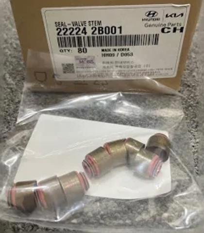 Маслоз'йомний ковпачок випускного клапана 222242B001 HYUNDAI