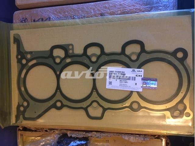 Прокладка головки блока циліндрів (ГБЦ) 223112E000 HYUNDAI