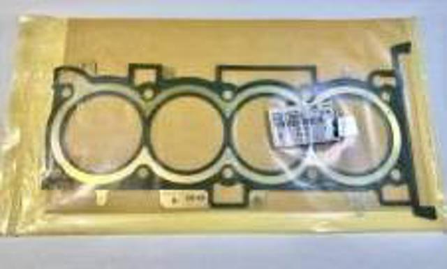 Прокладка ГБЦ 223112G600 HYUNDAI