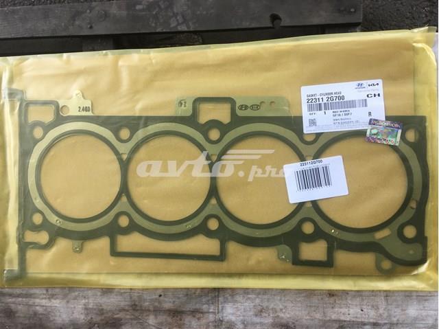 Прокладка під головку 223112G700 HYUNDAI