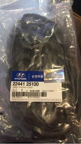 Прокладка кришки клапанної  2244125100 HYUNDAI