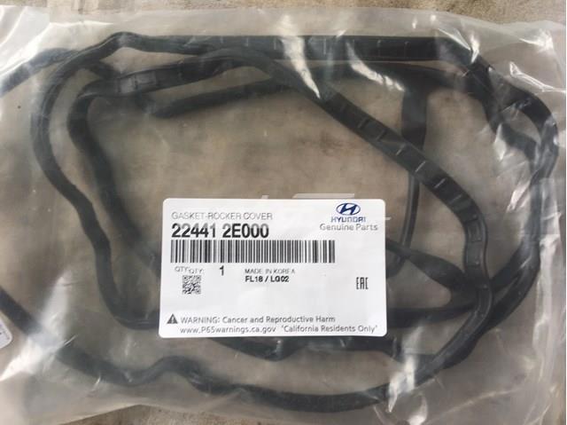 Прокладка клапанної кришки двигуна 224412E000 HYUNDAI