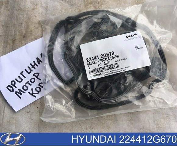 Прокладка кришки клапанної  224412G670 HYUNDAI