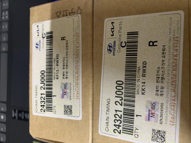 Комплект заміни ланцюга 243212J000 HYUNDAI