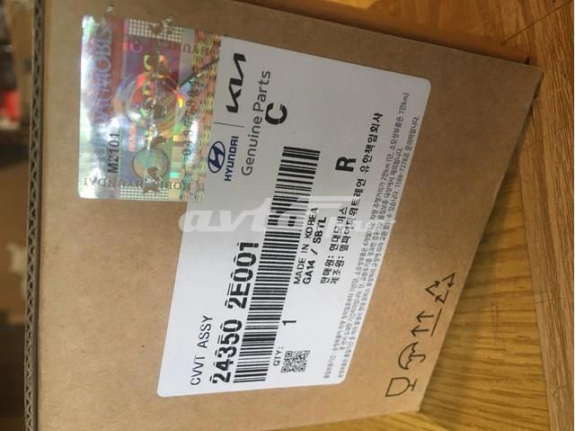 Зірка-шестерня розподільного валу двигуна, впускного 243502E001 HYUNDAI
