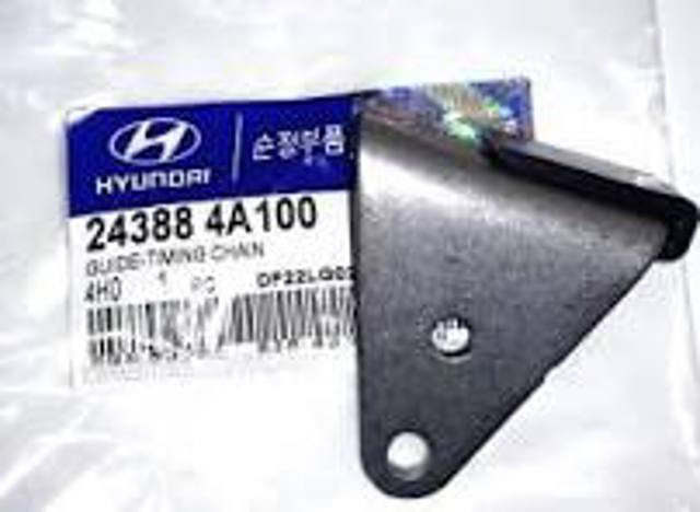 Заспокоювач ланцюга ГРМ, верхній ГБЦ 243884A100 HYUNDAI